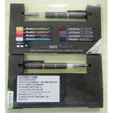 Pentel  PH803ST  8用美工筆